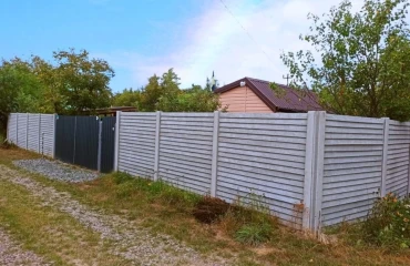 Photo Lot, for sale. Mykolaivka