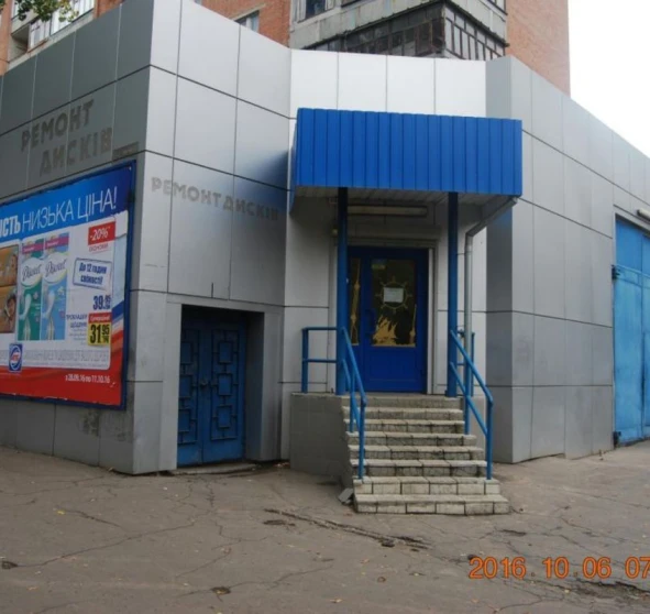 Zdjęcie 1. Komercyjna, do wynajęcia. Poltava Киевский