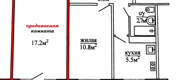 Фото 2. Кімната, продаж. Гродно