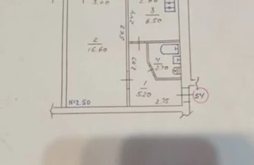 Zdjęcie Kawalerka mieszkanie, na sprzedaż. Poltava Шевченковский (Октябрьский)