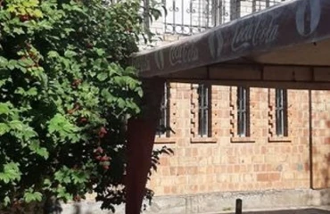 Zdjęcie Dom, na sprzedaż. Kamianka