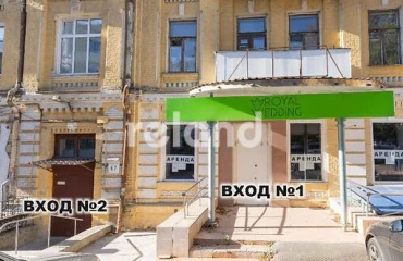 Zdjęcie Komercyjna, na sprzedaż. Kyiv Печерский