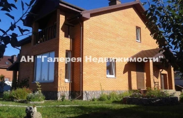 Foto Casa, en venta. Poltava Киевский