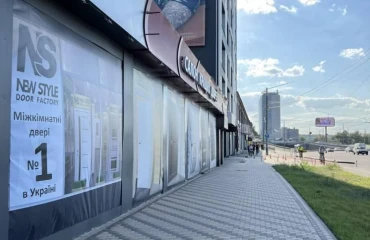 Zdjęcie Komercyjna, na sprzedaż. Kyiv