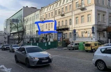 Photo Business, for sale. Kyiv