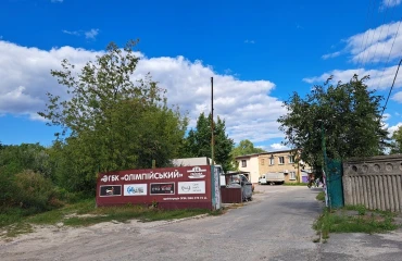 Foto Comercial, en venta. Kyiv Соломенский район, Demiivska