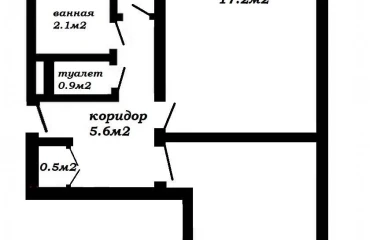 Zdjęcie Dwupokojowe mieszkanie, na sprzedaż. Minsk Заводской