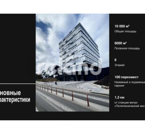 Фото 5. Комерційна, оренда. Київ Шевченковский
