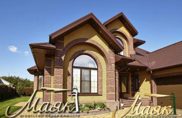 Фото Будинок, продаж. Запоріжжя Вознесеновский