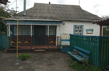 Photo House, for sale. Hostra Mohyla
