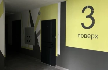 Фото Однокімнатна квартира, продаж. Полтава Киевский