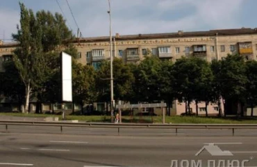 Zdjęcie Kawalerka mieszkanie, na sprzedaż. Kyiv Печерский