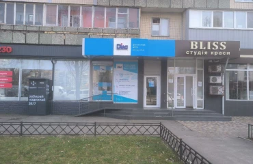 Foto Comercial, en venta. Kyiv