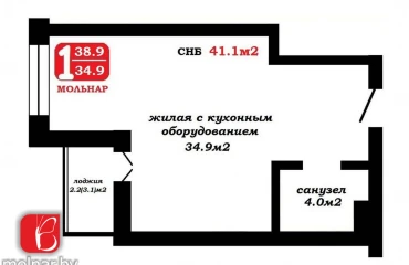 Fotografie Garsonieră apartament, de vânzare. Minsk Московский