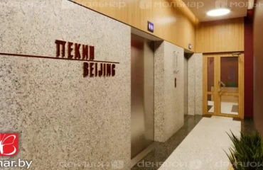 Фото Четырехкомнатная квартира, продаж. Мінськ Октябрьский