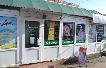 Фото Коммерческая, продажа. Полтава Шевченковский (Октябрьский)