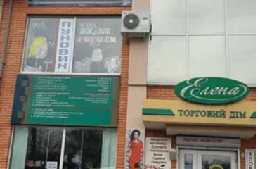 Zdjęcie Komercyjna, do wynajęcia. Poltava Шевченковский (Октябрьский)