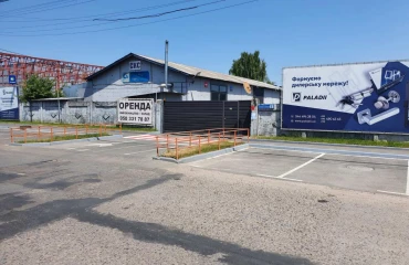 Photo Business, to rent. Brovary