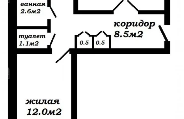 Zdjęcie Dwupokojowe mieszkanie, na sprzedaż. Minsk Заводской