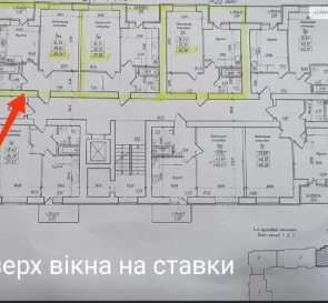 Zdjęcie 3. Kawalerka mieszkanie, na sprzedaż. Poltava Шевченковский (Октябрьский)