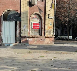 Фото 2. Комерційна, продаж. Кривий Ріг Металургійний