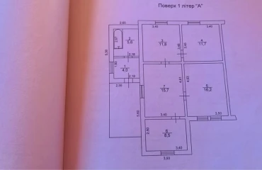 Фото Будинок, продаж. Синяк