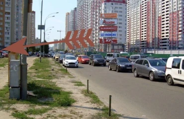 Фото Комерційна, продаж. Київ