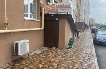 Foto Comercial, en venta. Sofiivska Borshchahivka