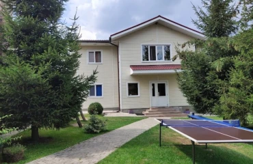 Photo House, for sale. Andriivka