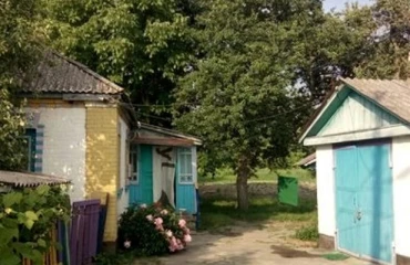 Photo House, for sale. Kalyta