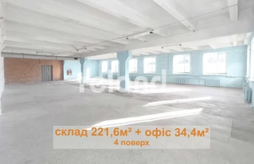 Фото Комерційна, оренда. Київ Соломенский