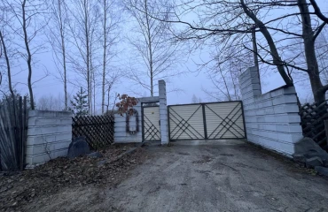 Fotografie Casă, de vânzare. Zhytomyr Передмістя