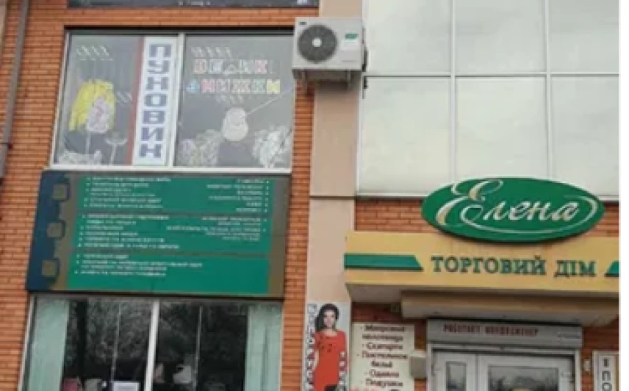 Photo 1. Business, to rent. Poltava Шевченковский (Октябрьский)