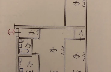 Photo Three-Room flat, for sale. Zhytomyr Центр