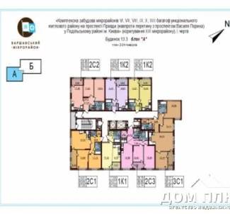 Фото 2. Однокімнатна квартира, продаж. Київ Подольский
