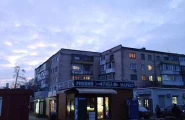 Zdjęcie Trzypokojowe mieszkanie, na sprzedaż. Poltava Шевченковский (Октябрьский)