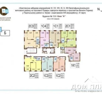 Фото 2. Однокімнатна квартира, продаж. Київ Подольский