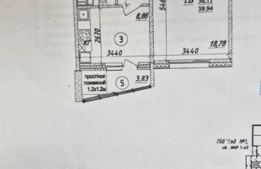 Photo One-Room flat, for sale. Poltava Киевский