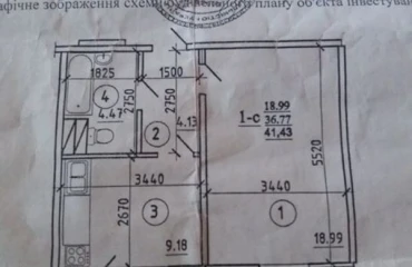 Foto Monoambiente piso, en venta. Poltava Шевченковский (Октябрьский)