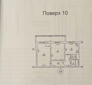 Foto 4. Dos Ambientes piso, en venta. Kyiv Дарницкий район, Vyrlytsia