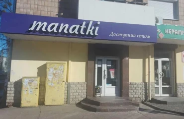 Фото Коммерческая, аренда. Полтава Шевченковский (Октябрьский)