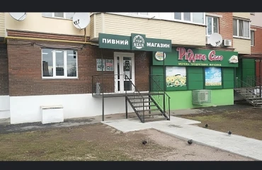 Фото Коммерческая, аренда. Полтава Киевский