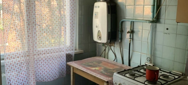 Foto 1. Cuatro Ambientes piso, en venta. Zhytomyr Центр