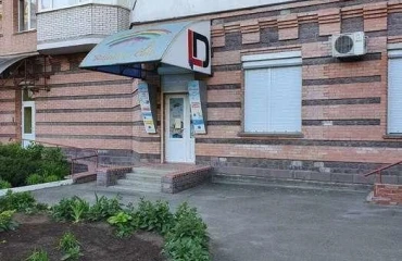 Foto Comercial, en venta. Kyiv