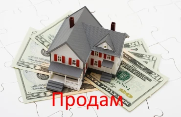 Photo Lot, for sale. Zhytomyr Передмістя