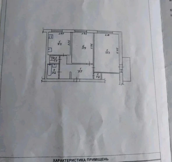 Zdjęcie 1. Dwupokojowe mieszkanie, na sprzedaż. Zhytomyr Промавтоматика
