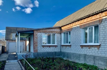 Photo House, for sale. Uzyn