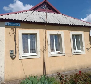 Fotografie 5. Casă, de vânzare. Apostolove