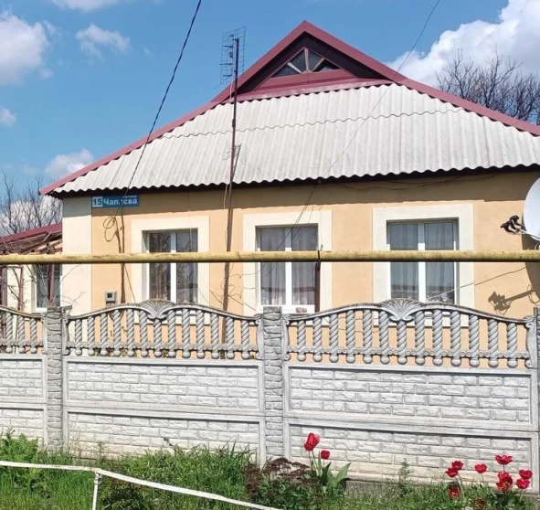 Fotografie 1. Casă, de vânzare. Apostolove