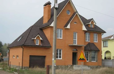 Photo House, for sale. Hora